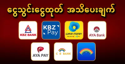 DIDI7BET-bank