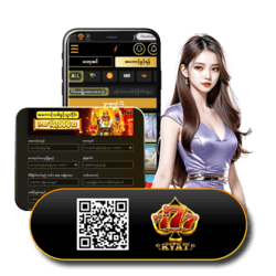Scan me-777kyat