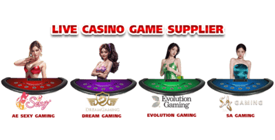 Sexy Baccarat