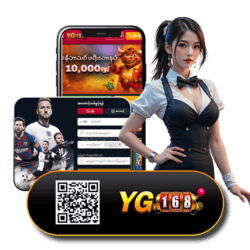 YG168-Scan Me
