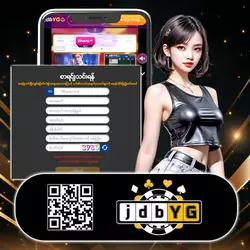 jubyg-scan me