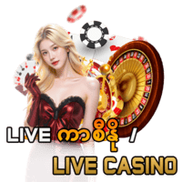 live casino Fhmbet95